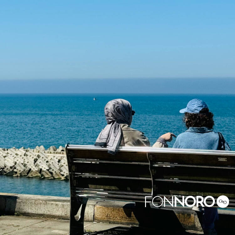 Comienzo del verano desde Fonnoro